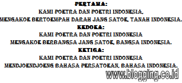 Makna sumpah pemuda