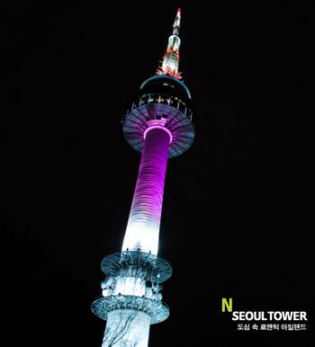 tempat wisata di korea selatan tempat wisata di korea selatan